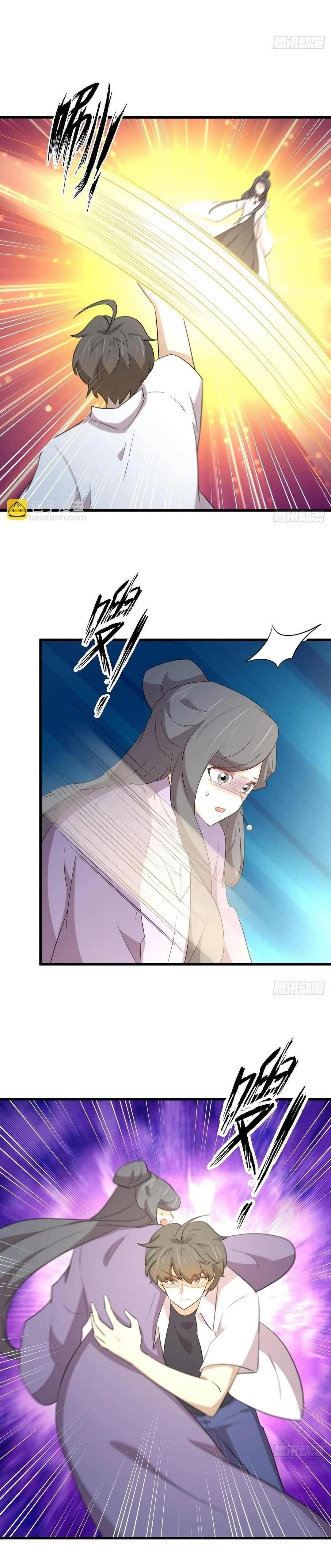 Manga-lc-com อ่านมังงะ อ่านการ์ตูน ออนไลน์ ฟรี Immortal Swordsman in the Reverse World ตอนที่ 1 2 3 4 5 6 7 8 9 10 11 12 13 14 ฟรี ไม่มีโฆษณา Manga-lc - อ่าน มังงะ อ่าน การ์ตูน ออนไลน์ อ่านมังงะ ฟรี