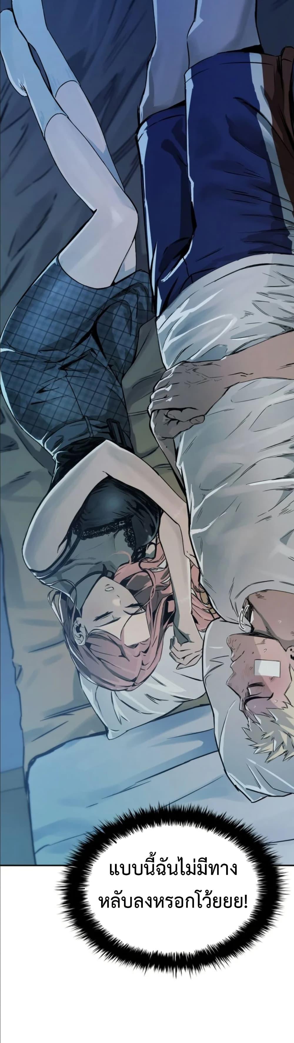 Manga-lc-com อ่านมังงะ อ่านการ์ตูน ออนไลน์ ฟรี Bad Business ตอนที่ 1 2 3 4 5 6 7 8 9 10 11 12 13 14 ฟรี ไม่มีโฆษณา Manga-lc - อ่าน มังงะ อ่าน การ์ตูน ออนไลน์ อ่านมังงะ ฟรี