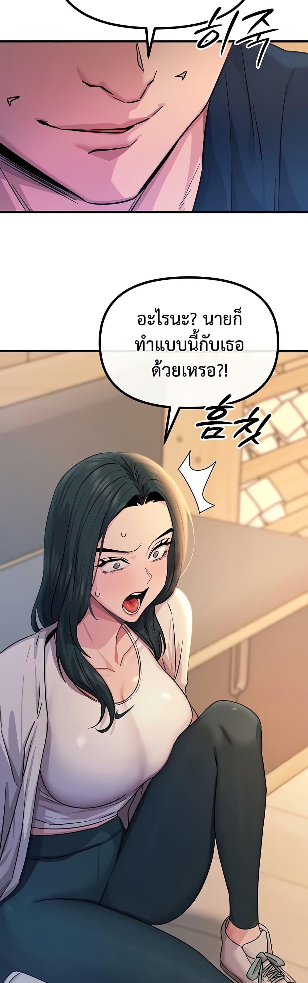 Doujin-Lc- อ่าน โดจิน มังฮวา เกาหลี ญี่ปุ่น จีน แปลไทย You Won’t Get ตอนที่ 1 2 3 4 5 6 7 8 9 10 11 12 13 14 ฟรี ไม่มีโฆษณา อ่าน โดจิน Manhwa เกาหลี ญี่ปุ่น จีน เรามีครบ คัดมาให้เน้นๆ โดจิน 18+ รับประกันความฟินโดย  Doujin Lc