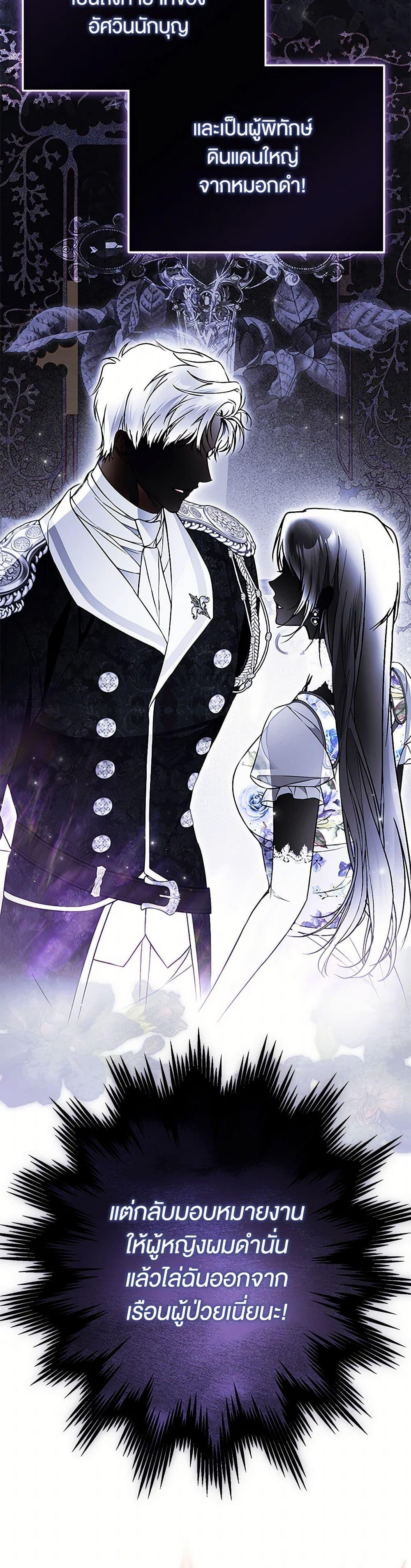 Manga-lc-com อ่านมังงะ อ่านการ์ตูน ออนไลน์ ฟรี My Body Has Been Possessed By Someone ตอนที่ 1 2 3 4 5 6 7 8 9 10 11 12 13 14 ฟรี ไม่มีโฆษณา Manga-lc - อ่าน มังงะ อ่าน การ์ตูน ออนไลน์ อ่านมังงะ ฟรี