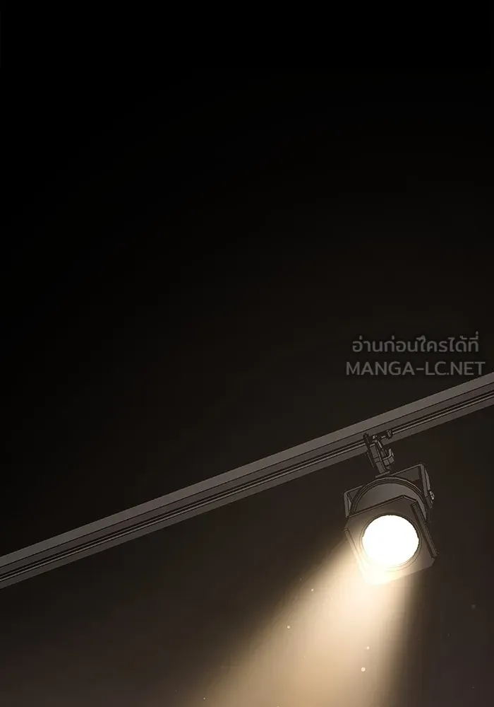 ความรักของอิซอบ ตอนที่ 53 รูปที่ 129