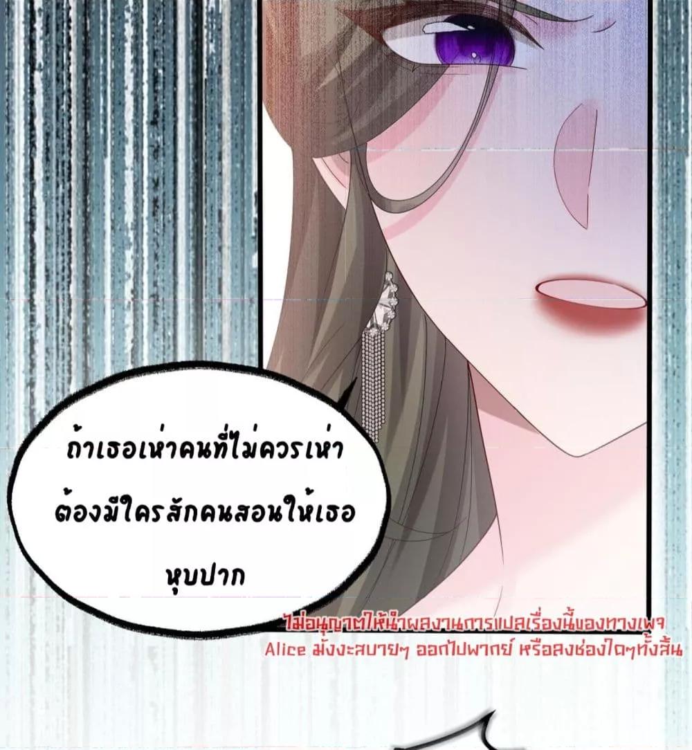 Manga-lc-com อ่านมังงะ อ่านการ์ตูน ออนไลน์ ฟรี Dressedasthe ตอนที่ 1 2 3 4 5 6 7 8 9 10 11 12 13 14 ฟรี ไม่มีโฆษณา Manga-lc - อ่าน มังงะ อ่าน การ์ตูน ออนไลน์ อ่านมังงะ ฟรี