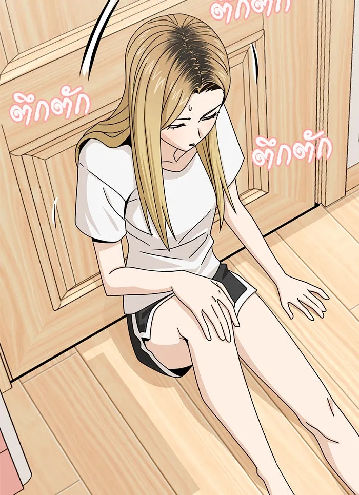 โชคชะตานำพารัก ตอนที่ 58 วิธีนั้น รูปที่ 89