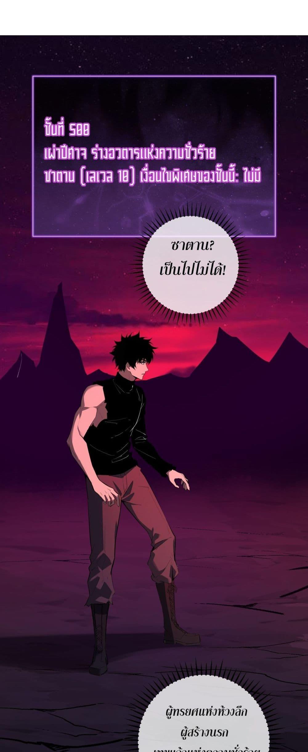 Manga-lc-com อ่านมังงะ อ่านการ์ตูน ออนไลน์ ฟรี Doomsdayforal ตอนที่ 1 2 3 4 5 6 7 8 9 10 11 12 13 14 ฟรี ไม่มีโฆษณา Manga-lc - อ่าน มังงะ อ่าน การ์ตูน ออนไลน์ อ่านมังงะ ฟรี