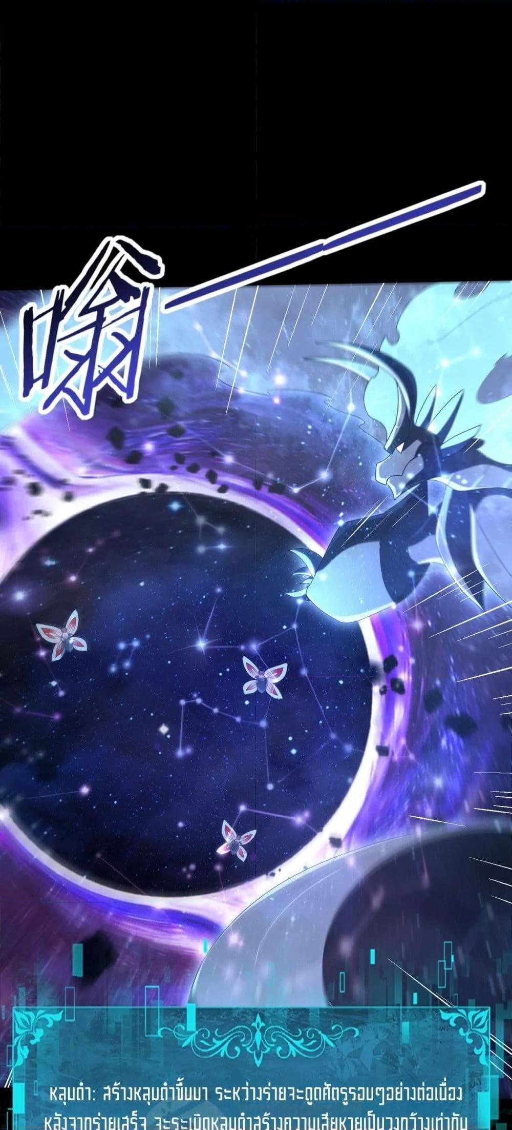 Manga-lc-com อ่านมังงะ อ่านการ์ตูน ออนไลน์ ฟรี IamDrakoMajs ตอนที่ 1 2 3 4 5 6 7 8 9 10 11 12 13 14 ฟรี ไม่มีโฆษณา Manga-lc - อ่าน มังงะ อ่าน การ์ตูน ออนไลน์ อ่านมังงะ ฟรี