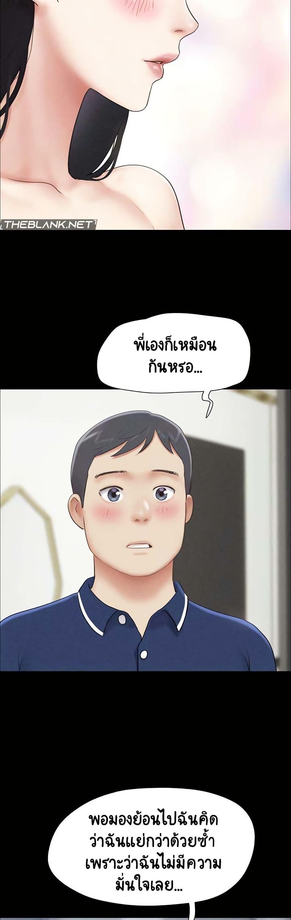 Doujin-Lc- อ่าน โดจิน มังฮวา เกาหลี ญี่ปุ่น จีน แปลไทย Soeun ตอนที่ 1 2 3 4 5 6 7 8 9 10 11 12 13 14 ฟรี ไม่มีโฆษณา อ่าน โดจิน Manhwa เกาหลี ญี่ปุ่น จีน เรามีครบ คัดมาให้เน้นๆ โดจิน 18+ รับประกันความฟินโดย  Doujin Lc