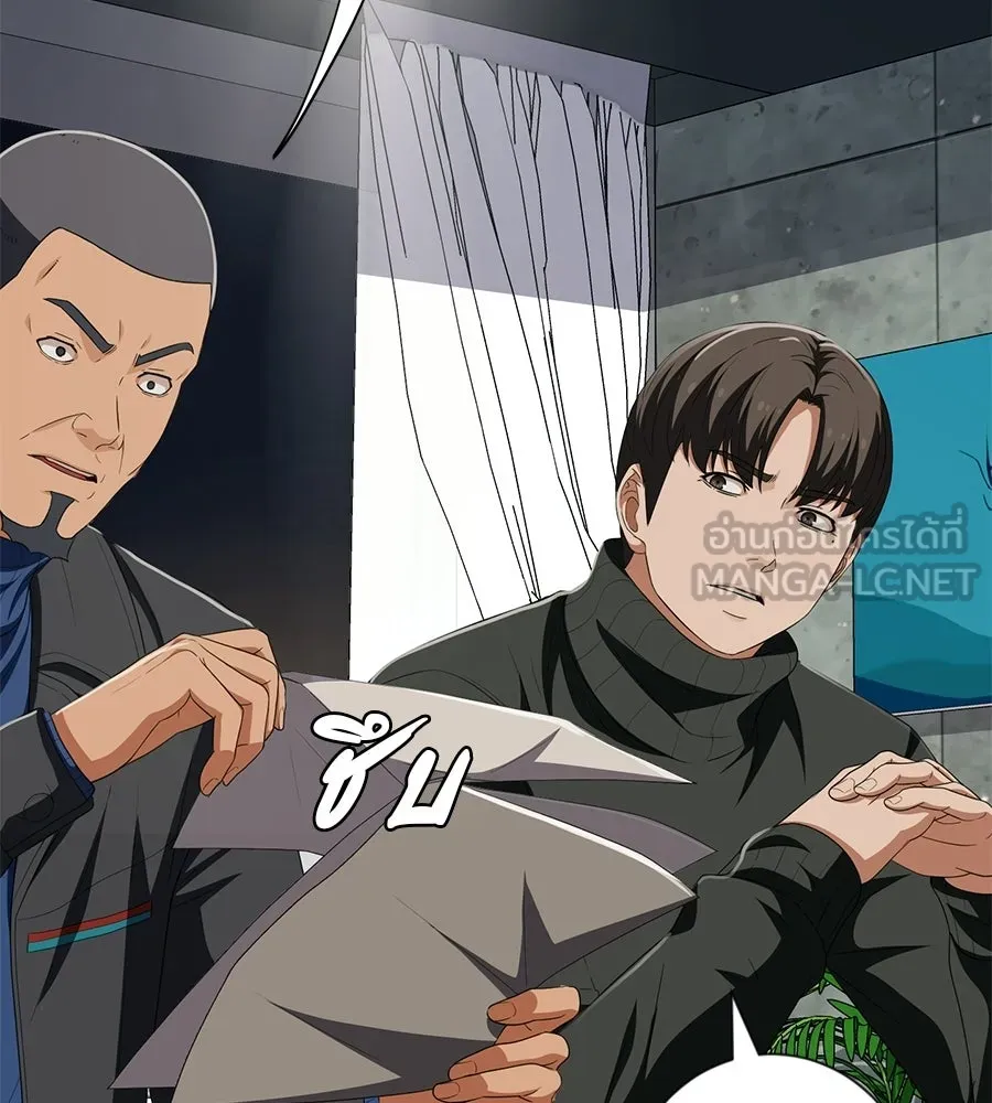 คอลเซ็นเตอร์เปลี่ยนชีวิต ตอนที่ 60 เงื่อนไขของตารางออกอากาศ รูปที่ 171