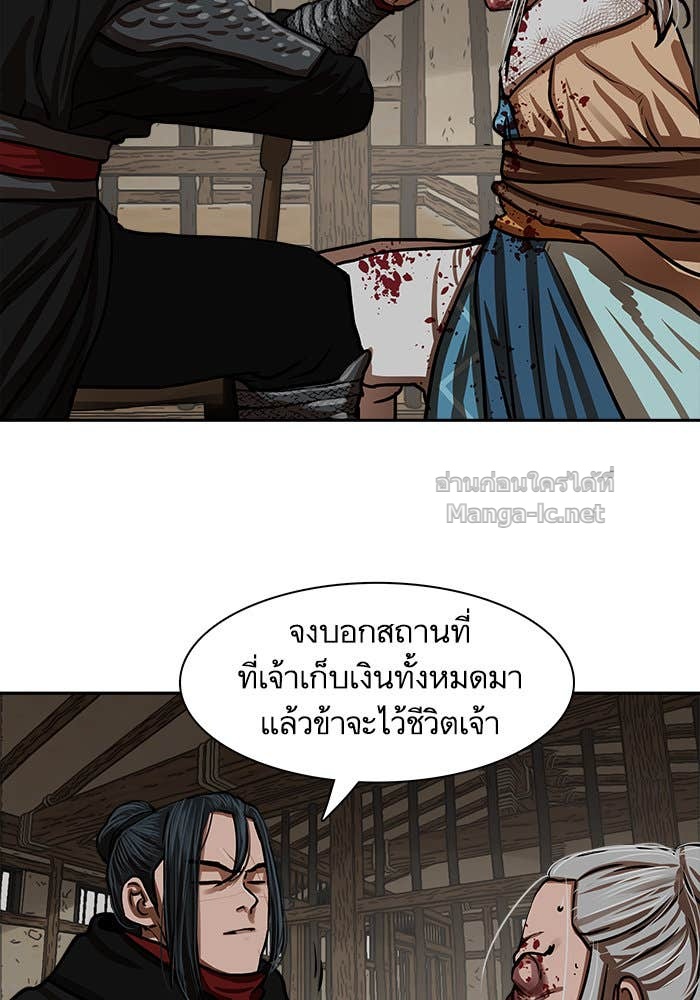 Doujin-Lc- อ่าน โดจิน มังฮวา เกาหลี ญี่ปุ่น จีน แปลไทย องครักษ์แห่งอัครสกุลจาง ตอนที่ 1 2 3 4 5 6 7 8 9 10 11 12 13 14 ฟรี ไม่มีโฆษณา อ่าน โดจิน Manhwa เกาหลี ญี่ปุ่น จีน เรามีครบ คัดมาให้เน้นๆ โดจิน 18+ รับประกันความฟินโดย Doujin Lc
