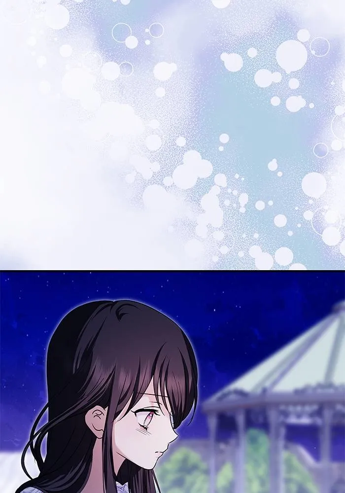 บุตรสาวของดยุกปีศาจ ตอนที่ 160 รูปที่ 32