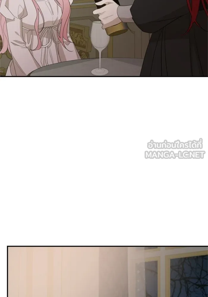 ครอบครัวสามีเห็นทีจะคลั่งรัก ตอนที่ 21 รูปที่ 6