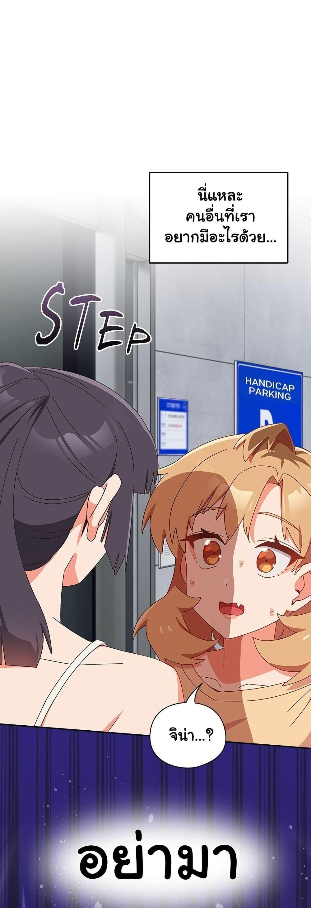 Doujin-Lc- อ่าน โดจิน มังฮวา เกาหลี ญี่ปุ่น จีน แปลไทย Like No Other ตอนที่ 1 2 3 4 5 6 7 8 9 10 11 12 13 14 ฟรี ไม่มีโฆษณา อ่าน โดจิน Manhwa เกาหลี ญี่ปุ่น จีน เรามีครบ คัดมาให้เน้นๆ โดจิน 18+ รับประกันความฟินโดย  Doujin Lc
