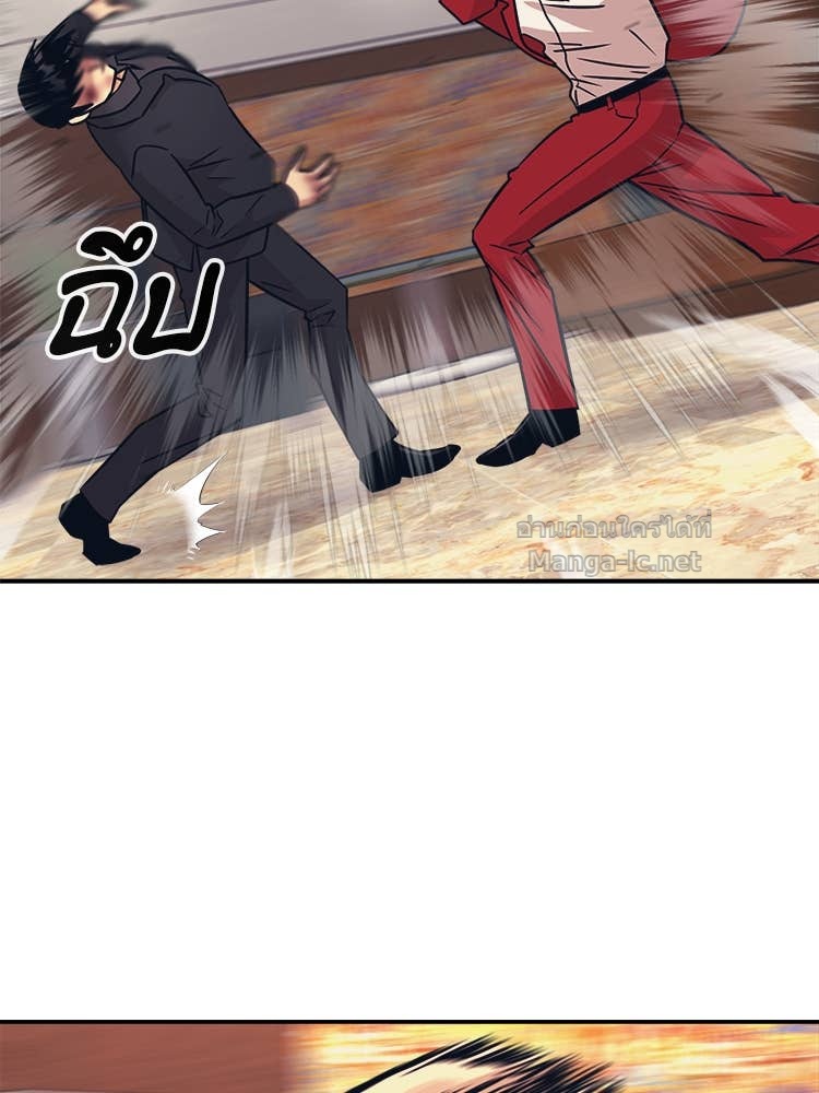 Doujin-Lc- อ่าน โดจิน มังฮวา เกาหลี ญี่ปุ่น จีน แปลไทย โคตรแกร่ง ตอนที่ 1 2 3 4 5 6 7 8 9 10 11 12 13 14 ฟรี ไม่มีโฆษณา อ่าน โดจิน Manhwa เกาหลี ญี่ปุ่น จีน เรามีครบ คัดมาให้เน้นๆ โดจิน 18+ รับประกันความฟินโดย Doujin Lc