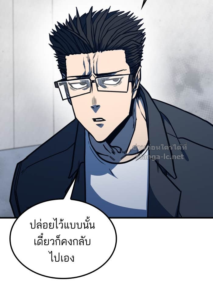 Doujin-Lc- อ่าน โดจิน มังฮวา เกาหลี ญี่ปุ่น จีน แปลไทย HECTOPASCAL ตอนที่ 1 2 3 4 5 6 7 8 9 10 11 12 13 14 ฟรี ไม่มีโฆษณา อ่าน โดจิน Manhwa เกาหลี ญี่ปุ่น จีน เรามีครบ คัดมาให้เน้นๆ โดจิน 18+ รับประกันความฟินโดย Doujin Lc