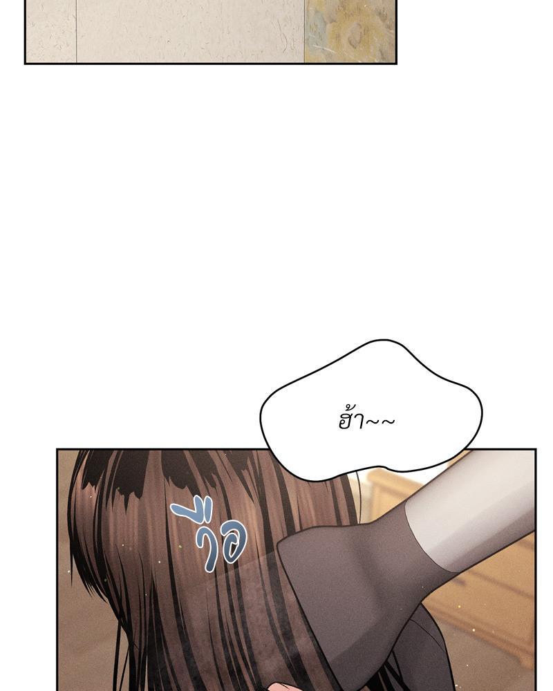 Doujin-Lc- อ่าน โดจิน มังฮวา เกาหลี ญี่ปุ่น จีน แปลไทย Payment for the Ride ตอนที่ 1 2 3 4 5 6 7 8 9 10 11 12 13 14 ฟรี ไม่มีโฆษณา อ่าน โดจิน Manhwa เกาหลี ญี่ปุ่น จีน เรามีครบ คัดมาให้เน้นๆ โดจิน 18+ รับประกันความฟินโดย  Doujin Lc