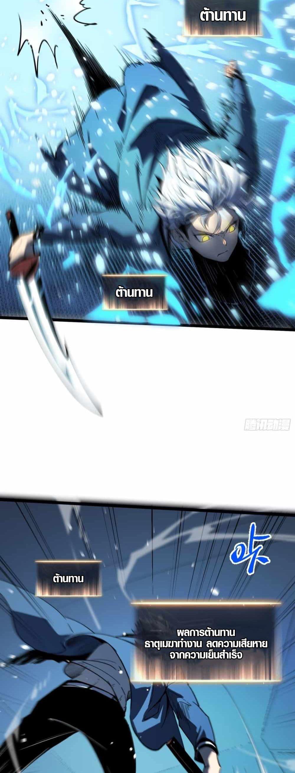 Manga-lc-com อ่านมังงะ อ่านการ์ตูน ออนไลน์ ฟรี Full-Time Awakening ตอนที่ 1 2 3 4 5 6 7 8 9 10 11 12 13 14 ฟรี ไม่มีโฆษณา Manga-lc - อ่าน มังงะ อ่าน การ์ตูน ออนไลน์ อ่านมังงะ ฟรี