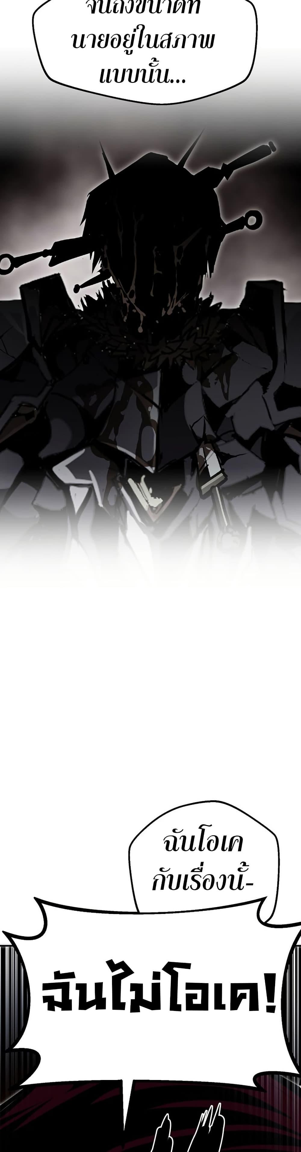 Manga-lc-com อ่านมังงะ อ่านการ์ตูน ออนไลน์ ฟรี Worthless Regression ตอนที่ 1 2 3 4 5 6 7 8 9 10 11 12 13 14 ฟรี ไม่มีโฆษณา Manga-lc - อ่าน มังงะ อ่าน การ์ตูน ออนไลน์ อ่านมังงะ ฟรี