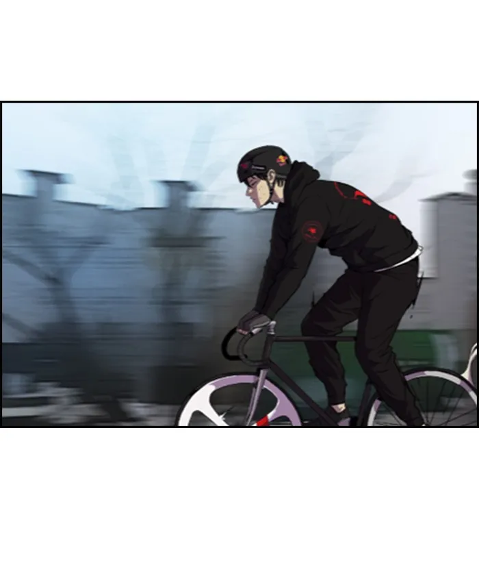 ปั่นสู้ฝันbrWind Breaker ตอนที่ 30 รูปที่ 50