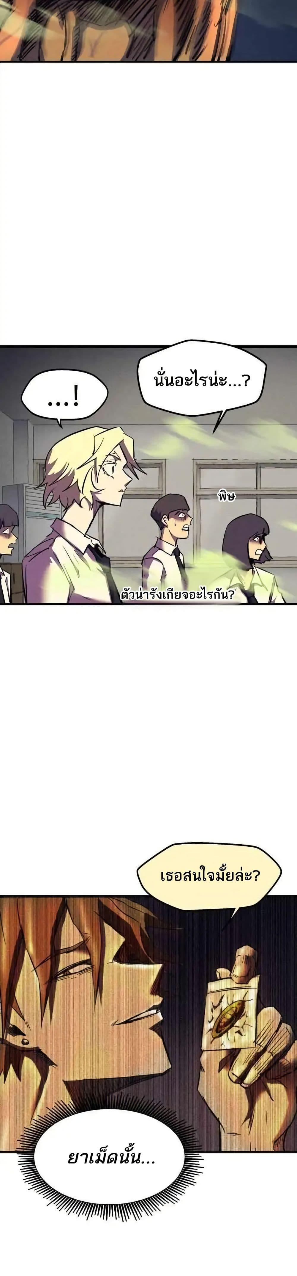 Manga-lc-com อ่านมังงะ อ่านการ์ตูน ออนไลน์ ฟรี INSECTOR ตอนที่ 1 2 3 4 5 6 7 8 9 10 11 12 13 14 ฟรี ไม่มีโฆษณา Manga-lc - อ่าน มังงะ อ่าน การ์ตูน ออนไลน์ อ่านมังงะ ฟรี