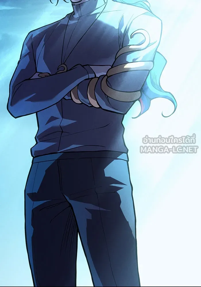 เกิดใหม่พร้อมพลังแห่งราชัน ตอนที่ 115 รูปที่ 168