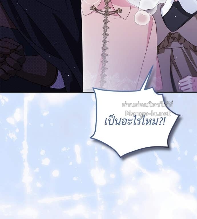 Doujin-Lc- อ่าน โดจิน มังฮวา เกาหลี ญี่ปุ่น จีน แปลไทย แกรนด์ดัชเชสล็อกมง ตอนที่ 1 2 3 4 5 6 7 8 9 10 11 12 13 14 ฟรี ไม่มีโฆษณา อ่าน โดจิน Manhwa เกาหลี ญี่ปุ่น จีน เรามีครบ คัดมาให้เน้นๆ โดจิน 18+ รับประกันความฟินโดย Doujin Lc