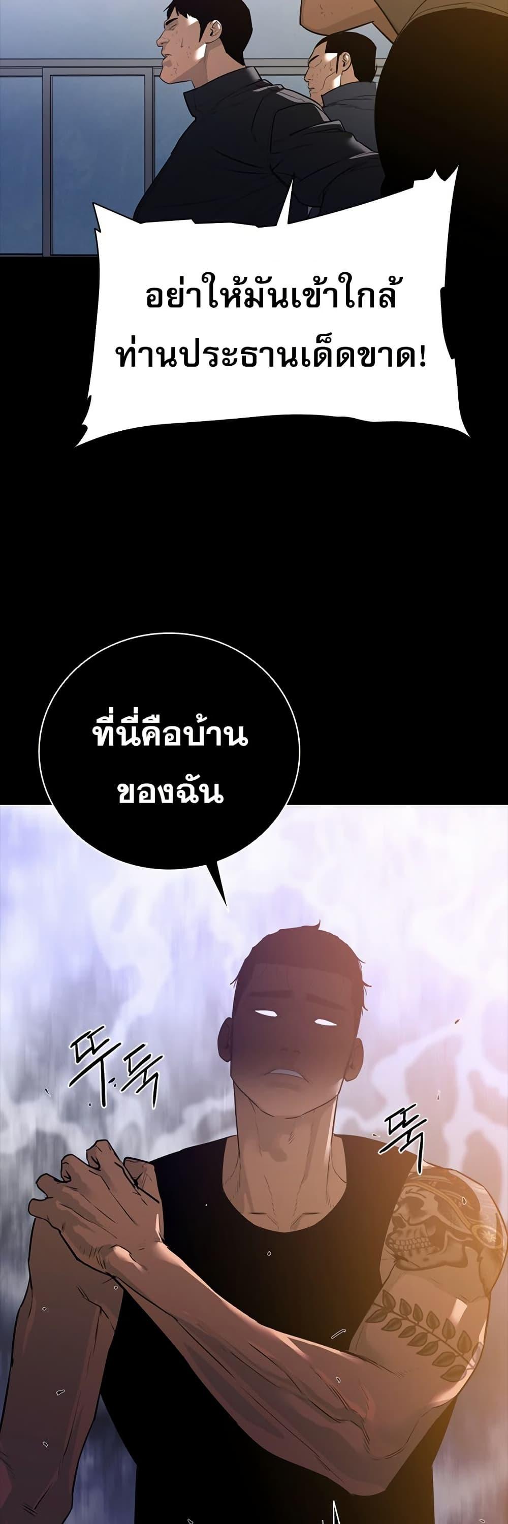 Manga-lc-com อ่านมังงะ อ่านการ์ตูน ออนไลน์ ฟรี VS ตอนที่ 1 2 3 4 5 6 7 8 9 10 11 12 13 14 ฟรี ไม่มีโฆษณา Manga-lc - อ่าน มังงะ อ่าน การ์ตูน ออนไลน์ อ่านมังงะ ฟรี