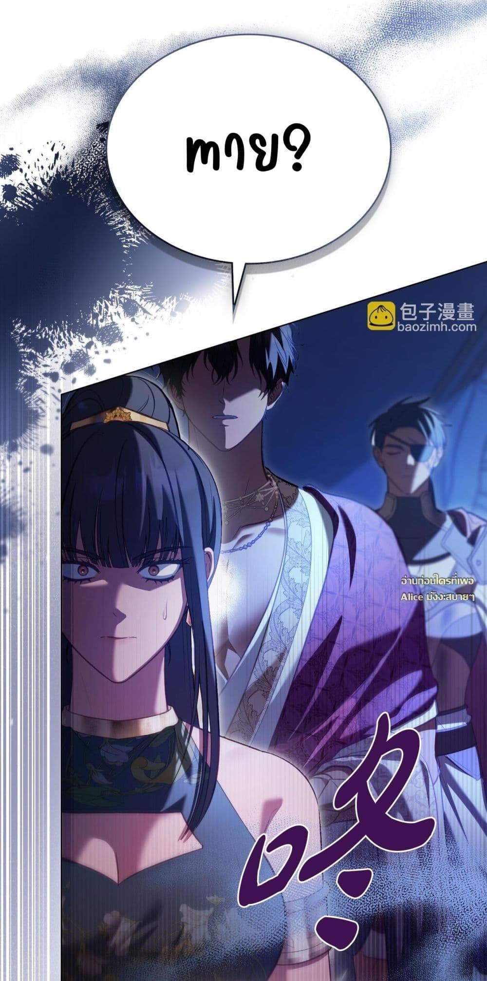 Manga-lc-com อ่านมังงะ อ่านการ์ตูน ออนไลน์ ฟรี MySlave–ทาสร ตอนที่ 1 2 3 4 5 6 7 8 9 10 11 12 13 14 ฟรี ไม่มีโฆษณา Manga-lc - อ่าน มังงะ อ่าน การ์ตูน ออนไลน์ อ่านมังงะ ฟรี