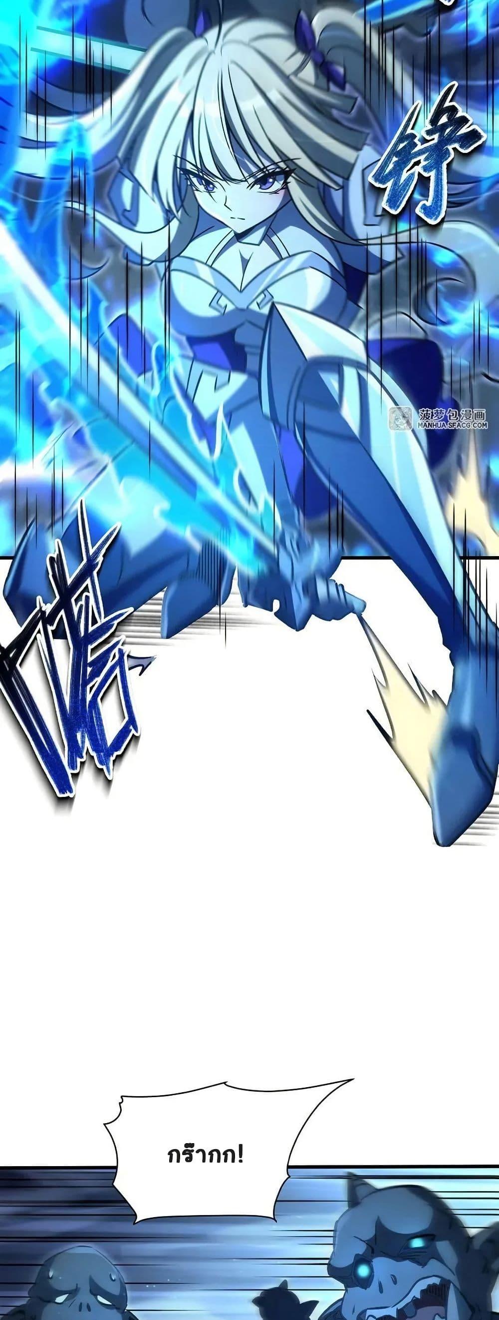 Manga-lc-com อ่านมังงะ อ่านการ์ตูน ออนไลน์ ฟรี Become a Witch in a World Full of Ghost Stories ตอนที่ 1 2 3 4 5 6 7 8 9 10 11 12 13 14 ฟรี ไม่มีโฆษณา Manga-lc - อ่าน มังงะ อ่าน การ์ตูน ออนไลน์ อ่านมังงะ ฟรี