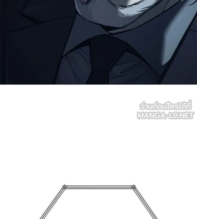 มัจจุราช ตอนที่ 8 รูปที่ 81