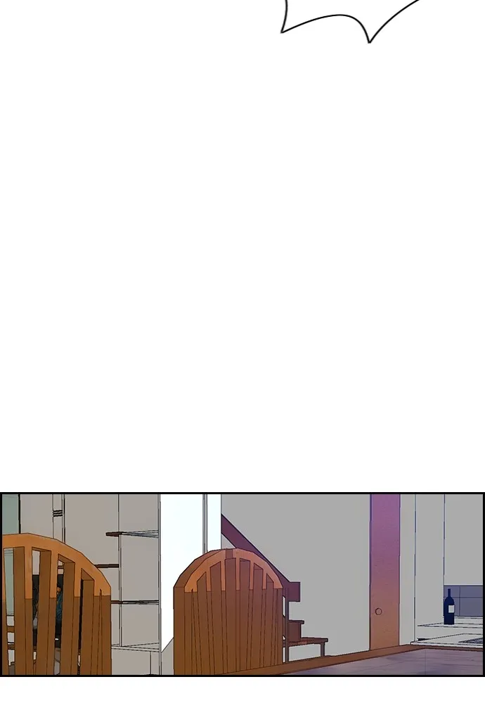 ปั่นสู้ฝันbrWind Breaker ตอนที่ 7 รูปที่ 28