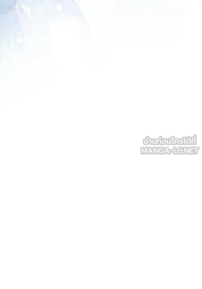 ย้อนเวลาพลิกชะตาทายาท ตอนที่ 80 รูปที่ 105