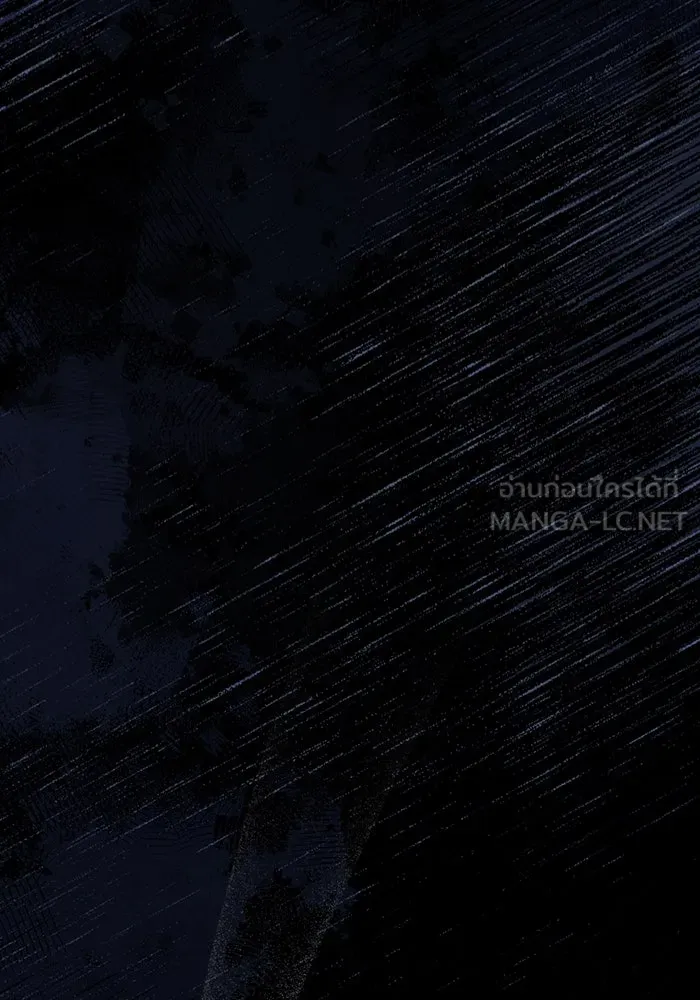 เชื่อเถอะ ฉันเป็นฮันเตอร์ห่วยแตก ตอนที่ 18 รูปที่ 63