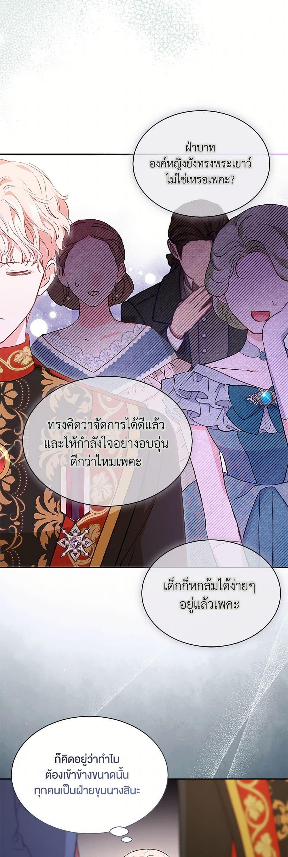 Manga-lc-com อ่านมังงะ อ่านการ์ตูน ออนไลน์ ฟรี Obsessed With Shuelina ตอนที่ 1 2 3 4 5 6 7 8 9 10 11 12 13 14 ฟรี ไม่มีโฆษณา Manga-lc - อ่าน มังงะ อ่าน การ์ตูน ออนไลน์ อ่านมังงะ ฟรี