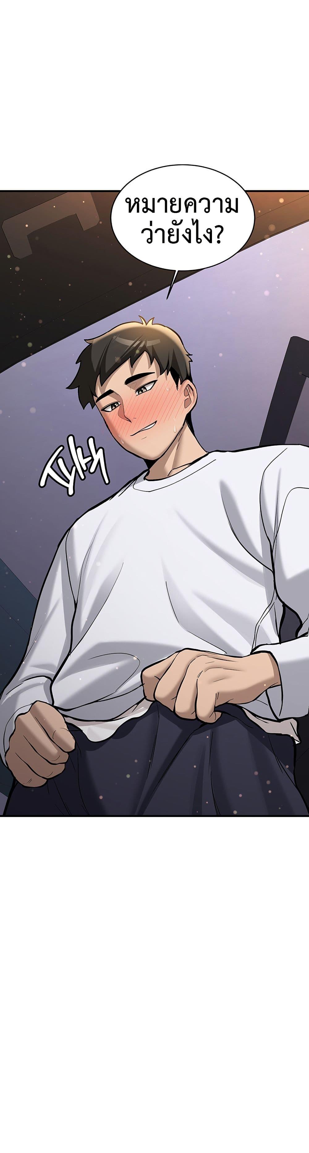 Doujin-Lc- อ่าน โดจิน มังฮวา เกาหลี ญี่ปุ่น จีน แปลไทย Pickup! ตอนที่ 1 2 3 4 5 6 7 8 9 10 11 12 13 14 ฟรี ไม่มีโฆษณา อ่าน โดจิน Manhwa เกาหลี ญี่ปุ่น จีน เรามีครบ คัดมาให้เน้นๆ โดจิน 18+ รับประกันความฟินโดย  Doujin Lc