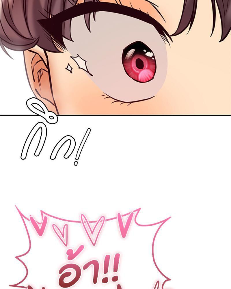 Doujin-Lc- อ่าน โดจิน มังฮวา เกาหลี ญี่ปุ่น จีน แปลไทย The Massage Club ตอนที่ 1 2 3 4 5 6 7 8 9 10 11 12 13 14 ฟรี ไม่มีโฆษณา อ่าน โดจิน Manhwa เกาหลี ญี่ปุ่น จีน เรามีครบ คัดมาให้เน้นๆ โดจิน 18+ รับประกันความฟินโดย  Doujin Lc