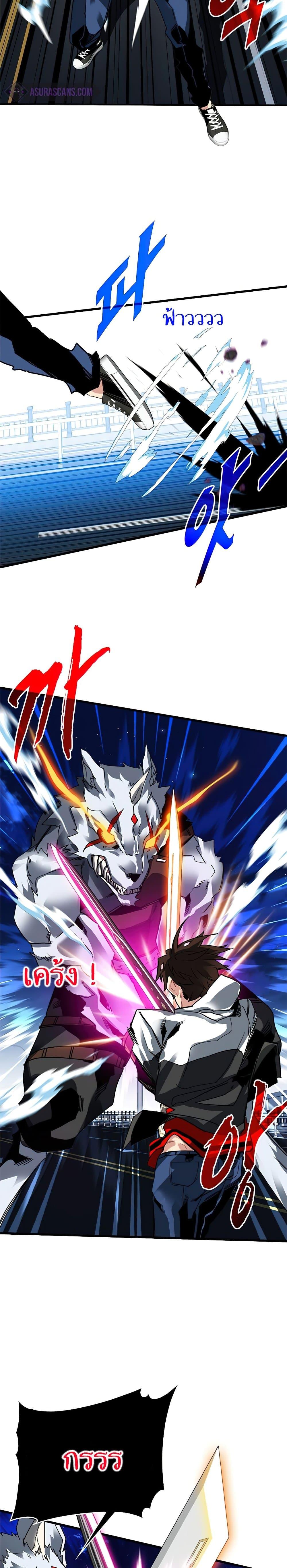 Manga-lc-com อ่านมังงะ อ่านการ์ตูน ออนไลน์ ฟรี SSS-Class Gacha Hunter ตอนที่ 1 2 3 4 5 6 7 8 9 10 11 12 13 14 ฟรี ไม่มีโฆษณา Manga-lc - อ่าน มังงะ อ่าน การ์ตูน ออนไลน์ อ่านมังงะ ฟรี