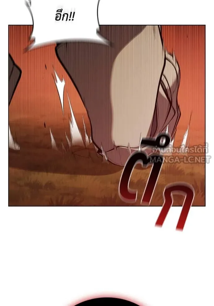 เกิดใหม่ในร่างดยุก ตอนที่ 104 รูปที่ 103