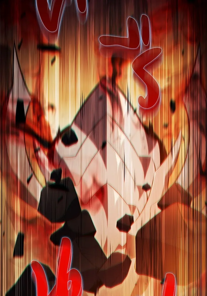 ลูกชายคนเล็กของดยุกคือมือสังหาร ตอนที่ 82 รูปที่ 95