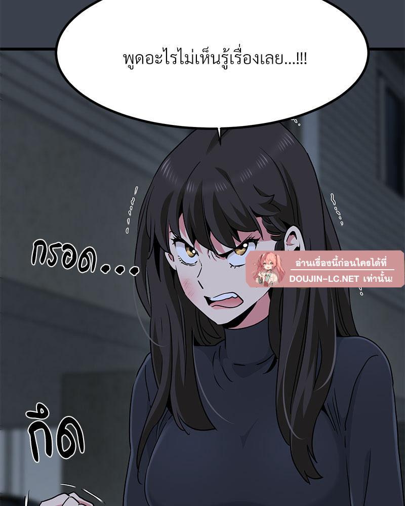 Doujin-Lc- อ่าน โดจิน มังฮวา เกาหลี ญี่ปุ่น จีน แปลไทย A Turning Point Raw ตอนที่ 1 2 3 4 5 6 7 8 9 10 11 12 13 14 ฟรี ไม่มีโฆษณา อ่าน โดจิน Manhwa เกาหลี ญี่ปุ่น จีน เรามีครบ คัดมาให้เน้นๆ โดจิน 18+ รับประกันความฟินโดย  Doujin Lc