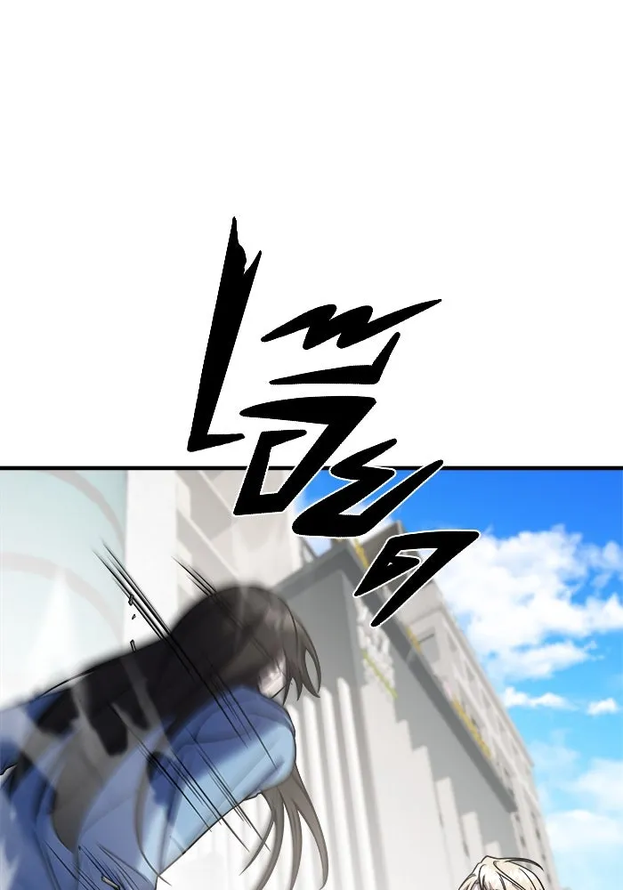 วายร้ายก็อยากมีรัก ตอนที่ 46 รูปที่ 110