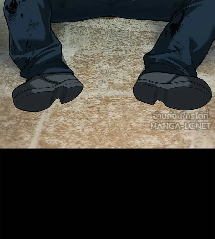 มัจจุราชชุดแดง ตอนที่ 35 รูปที่ 70