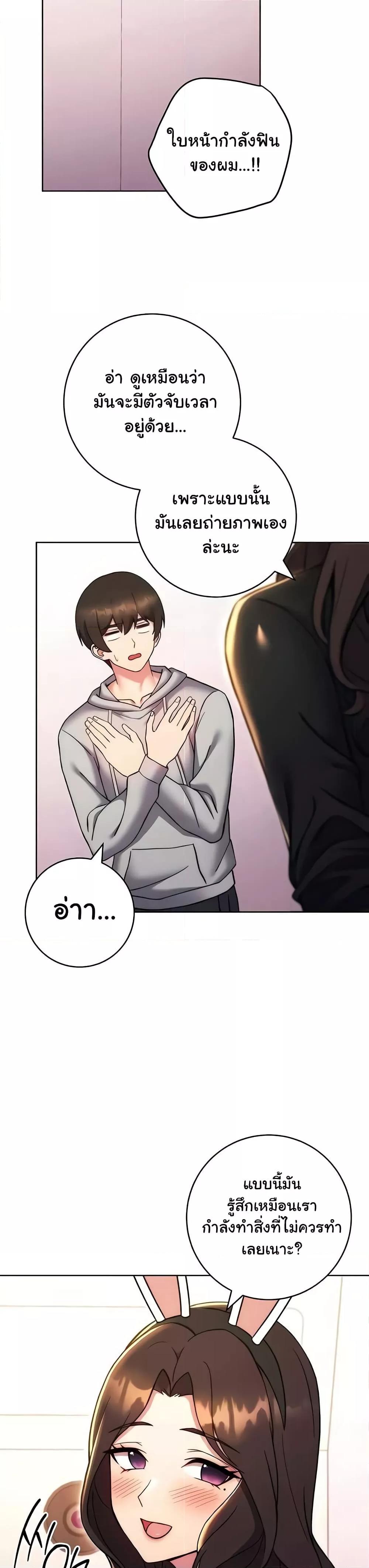 Doujin-Lc- อ่าน โดจิน มังฮวา เกาหลี ญี่ปุ่น จีน แปลไทย Love Choice ตอนที่ 1 2 3 4 5 6 7 8 9 10 11 12 13 14 ฟรี ไม่มีโฆษณา อ่าน โดจิน Manhwa เกาหลี ญี่ปุ่น จีน เรามีครบ คัดมาให้เน้นๆ โดจิน 18+ รับประกันความฟินโดย  Doujin Lc
