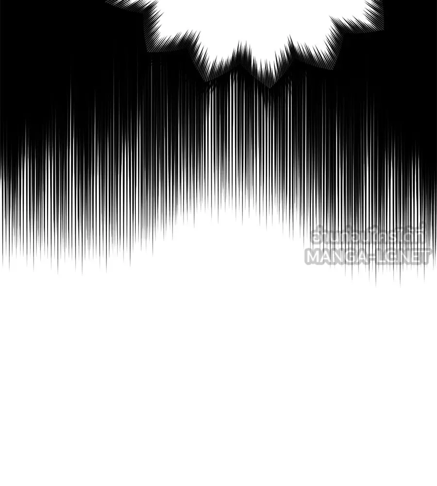 บาสเตียน ตอนที่ 46 รูปที่ 45