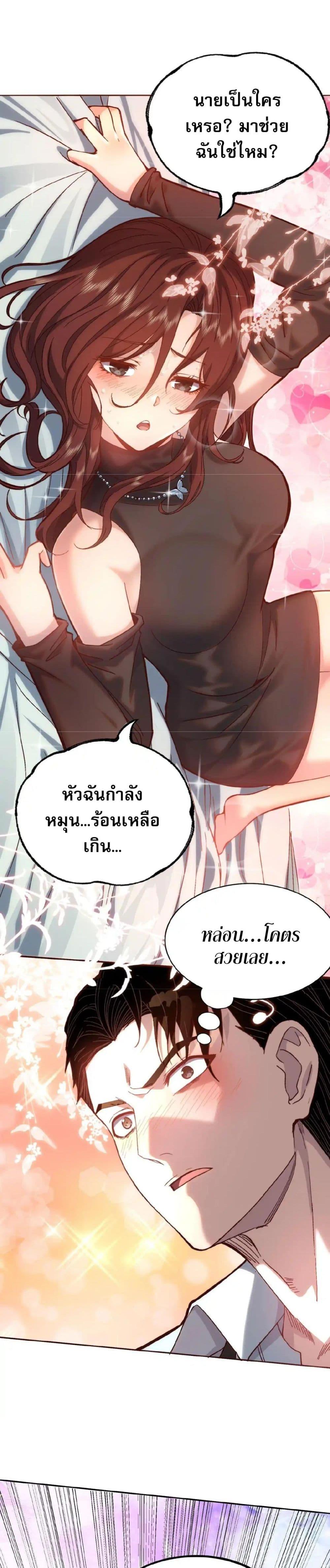 Manga-lc-com อ่านมังงะ อ่านการ์ตูน ออนไลน์ ฟรี Urban Dragon Revealed ตอนที่ 1 2 3 4 5 6 7 8 9 10 11 12 13 14 ฟรี ไม่มีโฆษณา Manga-lc - อ่าน มังงะ อ่าน การ์ตูน ออนไลน์ อ่านมังงะ ฟรี