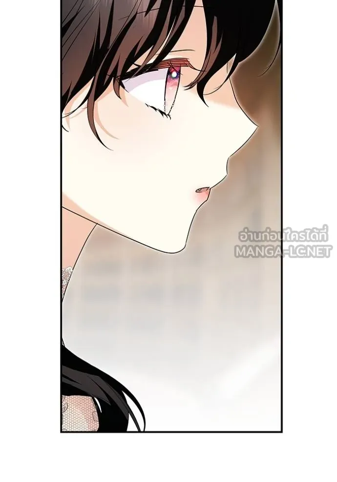 บุตรสาวของดยุกปีศาจ ตอนที่ 163 รูปที่ 72