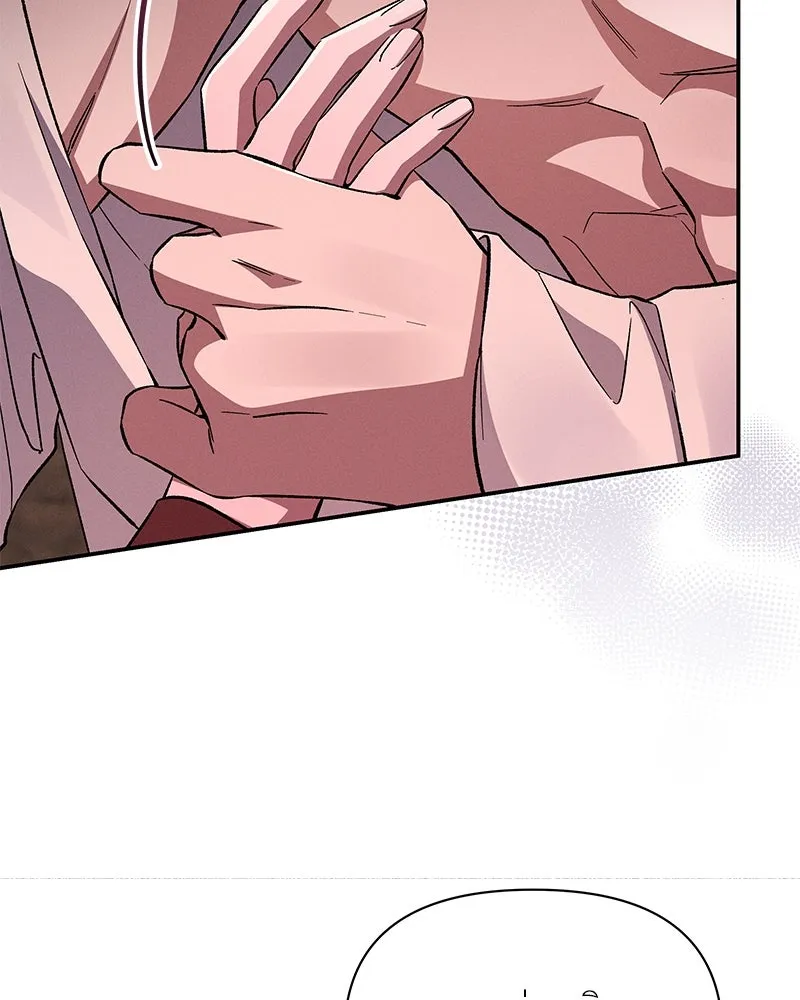 โอ้ ศัตรูที่รัก ตอนที่ 79 รูปที่ 58