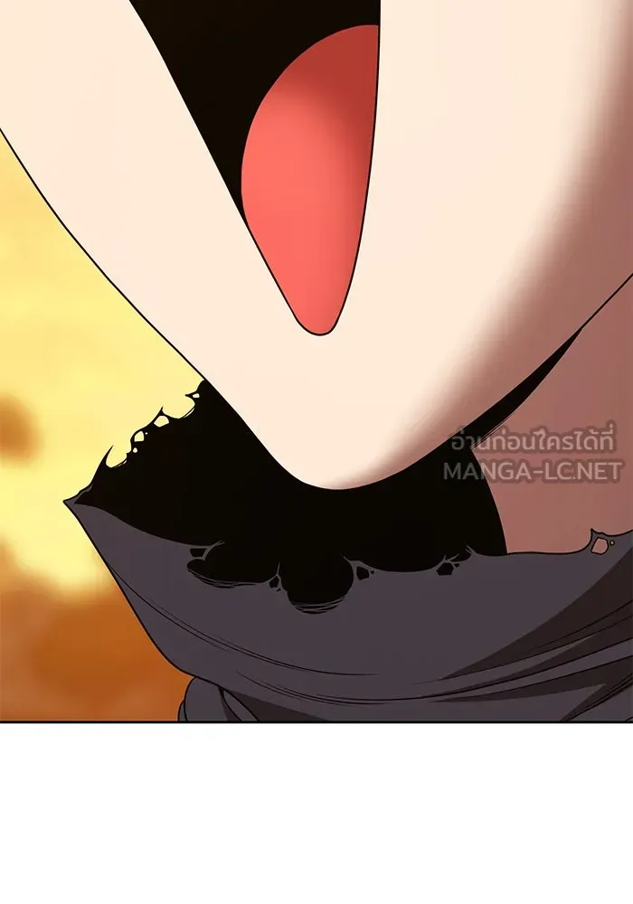 +99 ท่อนไม้พร้อมบวก ตอนที่ 28 ศัตรูที่แข็งแกร่งที่สุด (1) รูปที่ 108