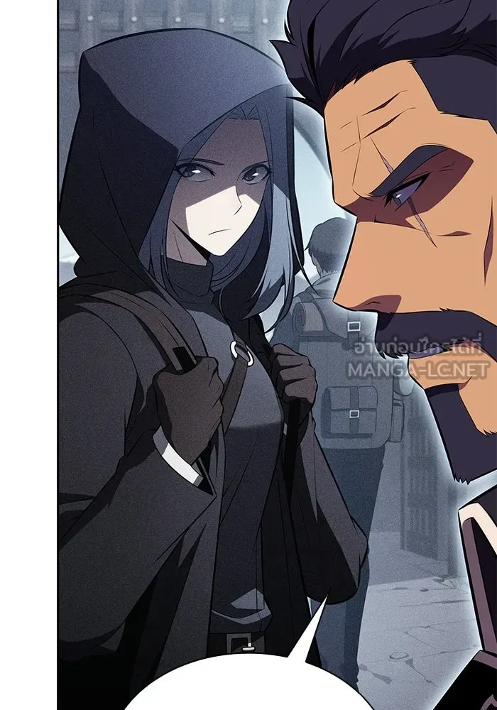 ลูกชายคนเล็กของดยุกคือมือสังหาร ตอนที่ 93 รูปที่ 174