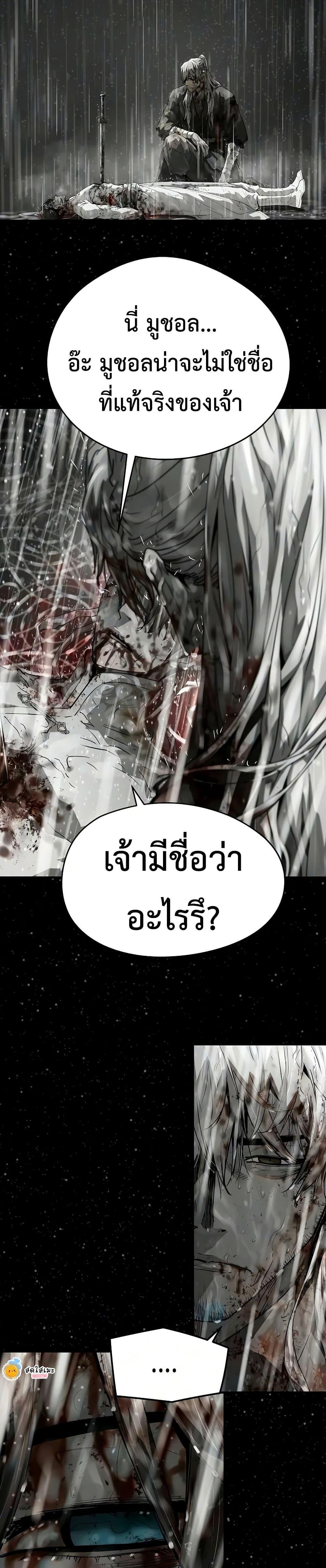 Manga-lc-com อ่านมังงะ อ่านการ์ตูน ออนไลน์ ฟรี Absolute Regression ตอนที่ 1 2 3 4 5 6 7 8 9 10 11 12 13 14 ฟรี ไม่มีโฆษณา Manga-lc - อ่าน มังงะ อ่าน การ์ตูน ออนไลน์ อ่านมังงะ ฟรี