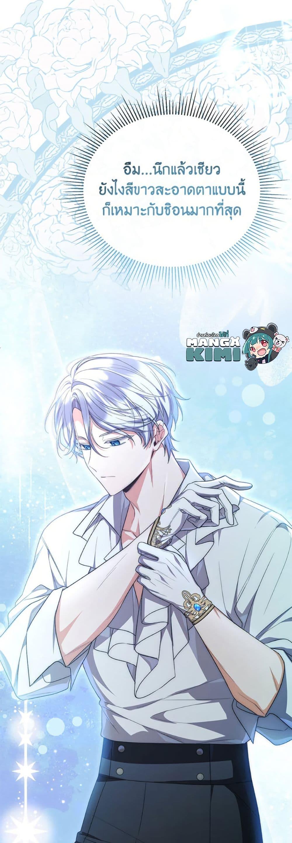 Manga-lc-com อ่านมังงะ อ่านการ์ตูน ออนไลน์ ฟรี The Real Daughter Is Back ตอนที่ 1 2 3 4 5 6 7 8 9 10 11 12 13 14 ฟรี ไม่มีโฆษณา Manga-lc - อ่าน มังงะ อ่าน การ์ตูน ออนไลน์ อ่านมังงะ ฟรี