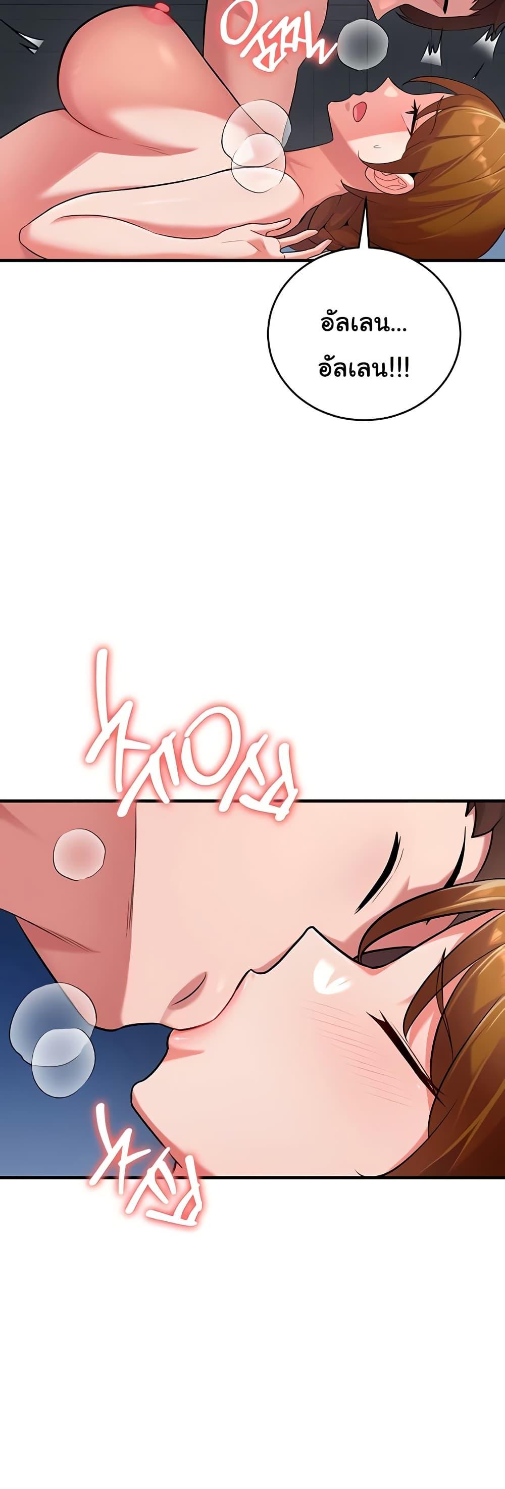 Doujin-Lc- อ่าน โดจิน มังฮวา เกาหลี ญี่ปุ่น จีน แปลไทย The Warrior Dissatisfied with Everyone ตอนที่ 1 2 3 4 5 6 7 8 9 10 11 12 13 14 ฟรี ไม่มีโฆษณา อ่าน โดจิน Manhwa เกาหลี ญี่ปุ่น จีน เรามีครบ คัดมาให้เน้นๆ โดจิน 18+ รับประกันความฟินโดย  Doujin Lc